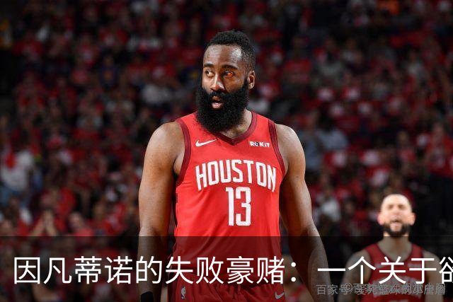 about image