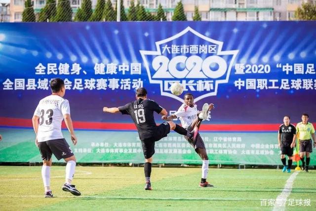 下载开云